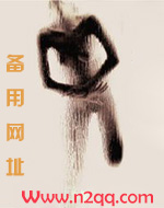 倒刺（1V1 先婚后爱）